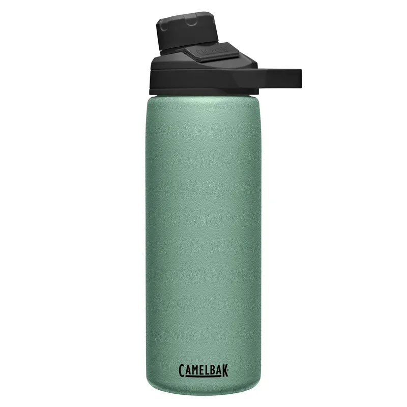 Camelbak Chute® Mag Vacuum Insulated Stainless Steel Bottle 600ml - Image 6